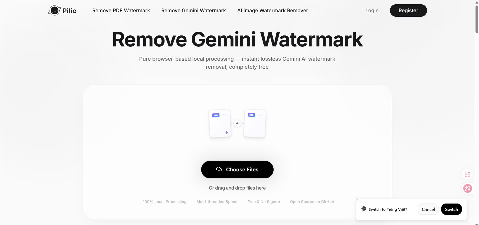 Remove Gemini Watermark – Công Cụ Xóa Watermark Gemini Miễn Phí Online